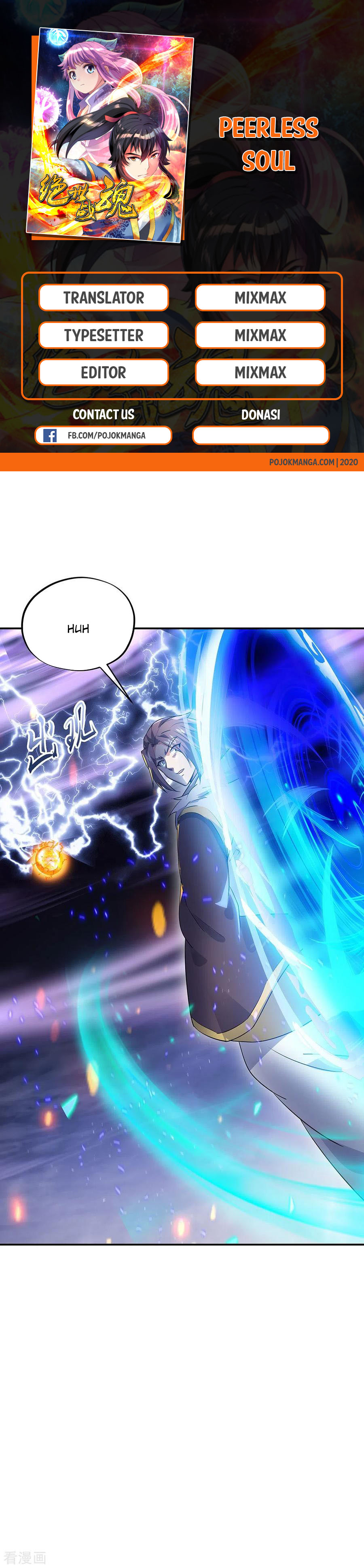 Peerless Soul (Peerless Battle Spirit) Chapter 243